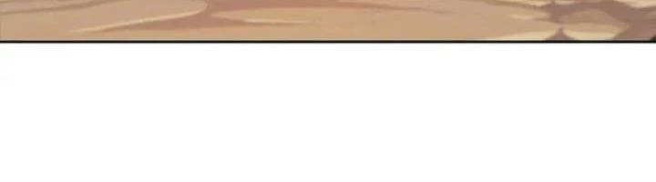 Ta Cày Level Từ Trong Gương Chapter 57 - 290