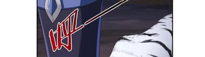 Ta Cày Level Từ Trong Gương Chapter 58 - 16