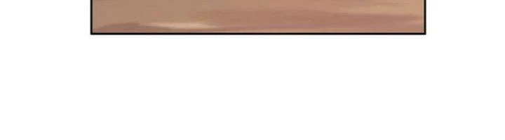 Ta Cày Level Từ Trong Gương Chapter 58 - 20