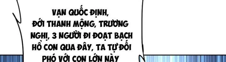 Ta Cày Level Từ Trong Gương Chapter 58 - 50