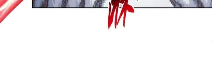 Ta Cày Level Từ Trong Gương Chapter 58 - 104