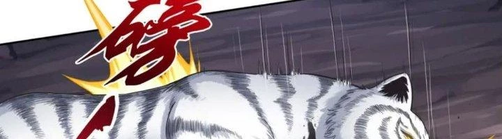 Ta Cày Level Từ Trong Gương Chapter 58 - 119