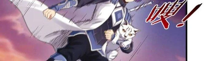 Ta Cày Level Từ Trong Gương Chapter 58 - 209