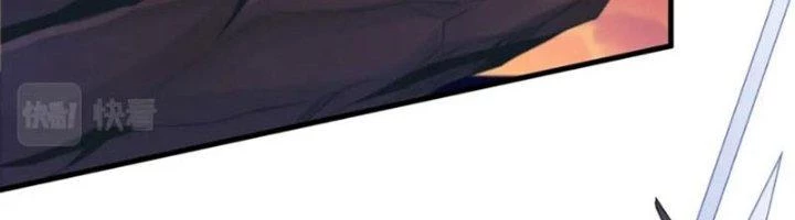 Ta Cày Level Từ Trong Gương Chapter 58 - 212