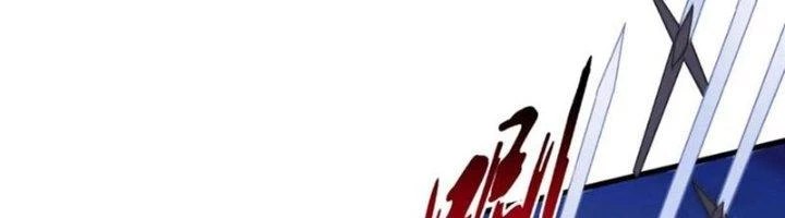 Ta Cày Level Từ Trong Gương Chapter 58 - 213