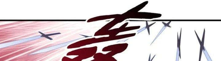 Ta Cày Level Từ Trong Gương Chapter 58 - 220