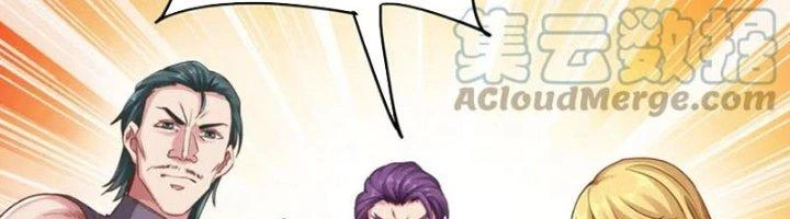 Ta Cày Level Từ Trong Gương Chapter 58 - 238