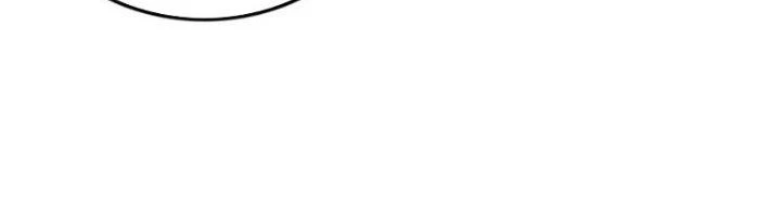 Ta Cày Level Từ Trong Gương Chapter 58 - 243