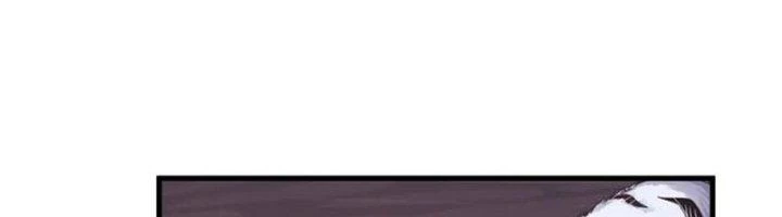 Ta Cày Level Từ Trong Gương Chapter 58 - 250