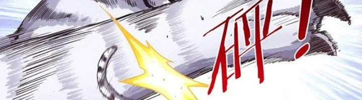 Ta Cày Level Từ Trong Gương Chapter 58 - 267