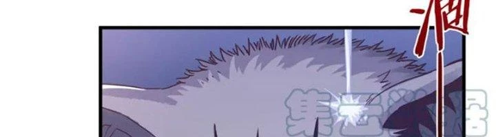 Ta Cày Level Từ Trong Gương Chapter 58 - 322