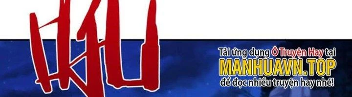 Ta Cày Level Từ Trong Gương Chapter 59 - 24