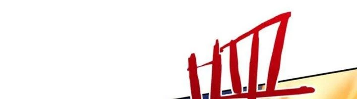 Ta Cày Level Từ Trong Gương Chapter 59 - 36