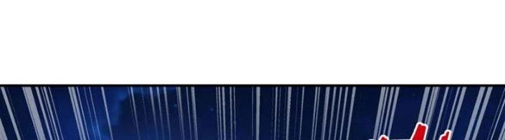 Ta Cày Level Từ Trong Gương Chapter 59 - 80