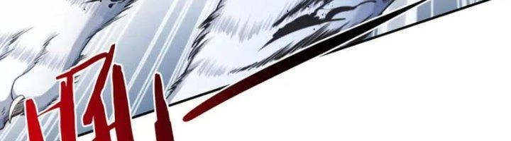 Ta Cày Level Từ Trong Gương Chapter 59 - 104