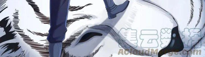 Ta Cày Level Từ Trong Gương Chapter 59 - 207