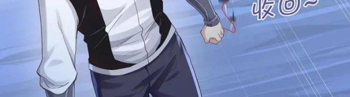 Ta Cày Level Từ Trong Gương Chapter 59 - 215