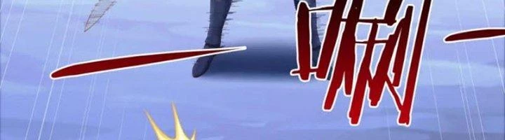 Ta Cày Level Từ Trong Gương Chapter 59 - 275