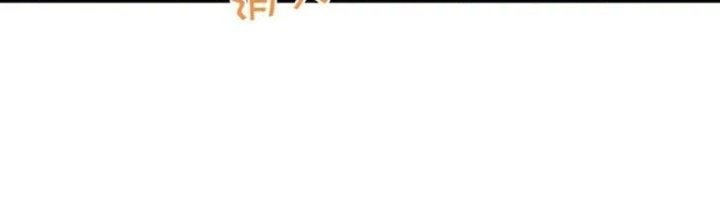 Ta Cày Level Từ Trong Gương Chapter 59 - 289