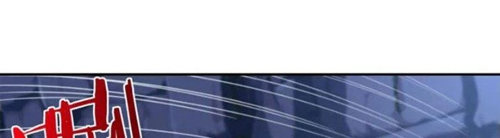 Ta Cày Level Từ Trong Gương Chapter 59 - 291