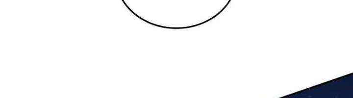 Ta Cày Level Từ Trong Gương Chapter 59 - 301