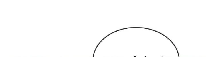 Ta Cày Level Từ Trong Gương Chapter 60 - 46