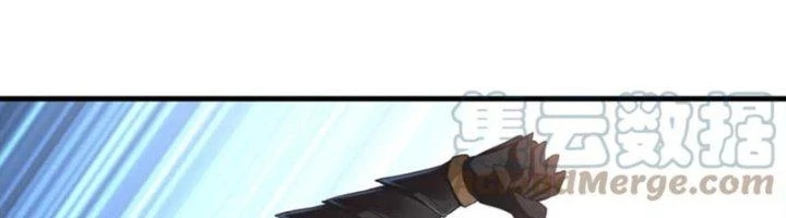 Ta Cày Level Từ Trong Gương Chapter 60 - 122