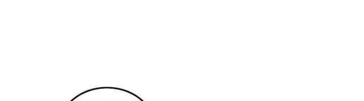 Ta Cày Level Từ Trong Gương Chapter 60 - 152