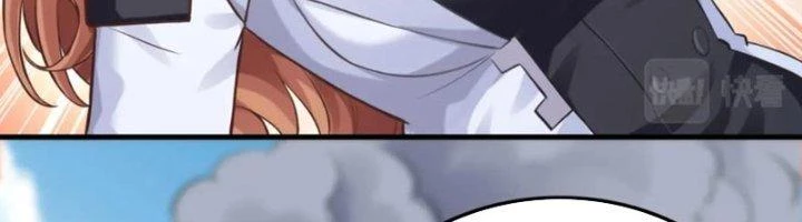 Ta Cày Level Từ Trong Gương Chapter 60 - 219