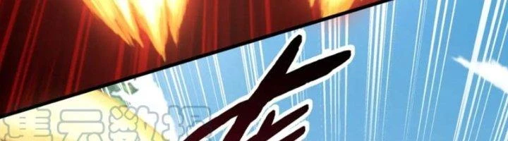 Ta Cày Level Từ Trong Gương Chapter 60 - 275