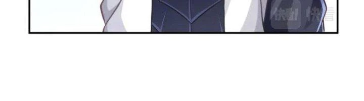 Ta Cày Level Từ Trong Gương Chapter 61 - 89