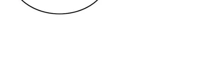 Ta Cày Level Từ Trong Gương Chapter 61 - 122