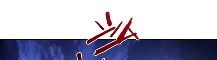 Ta Cày Level Từ Trong Gương Chapter 61 - 186