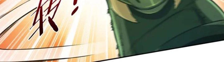 Ta Cày Level Từ Trong Gương Chapter 61 - 246