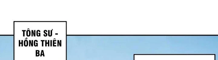 Ta Cày Level Từ Trong Gương Chapter 62 - 167