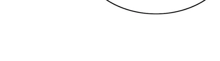 Ta Cày Level Từ Trong Gương Chapter 62 - 214