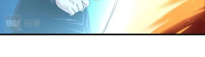 Ta Cày Level Từ Trong Gương Chapter 62 - 275