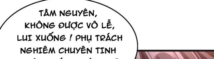 Ta Cày Level Từ Trong Gương Chapter 62 - 286