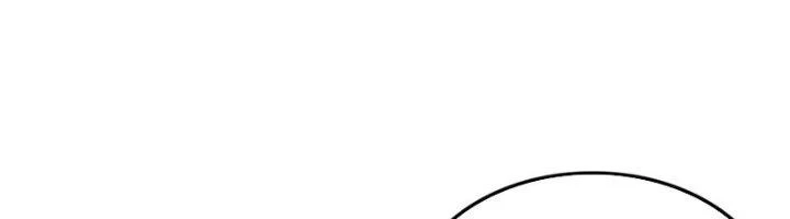 Ta Cày Level Từ Trong Gương Chapter 62 - 298