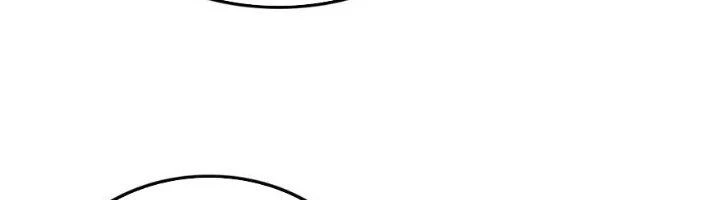 Ta Cày Level Từ Trong Gương Chapter 63 - 107