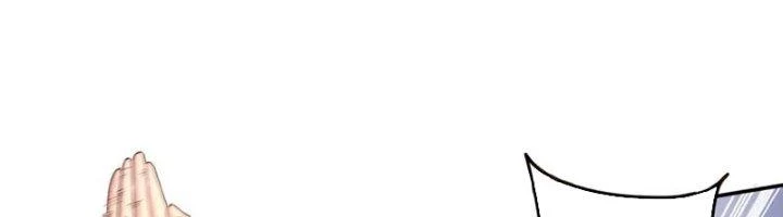 Ta Cày Level Từ Trong Gương Chapter 63 - 158