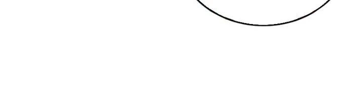 Ta Cày Level Từ Trong Gương Chapter 63 - 218