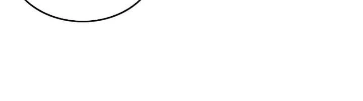 Ta Cày Level Từ Trong Gương Chapter 63 - 222