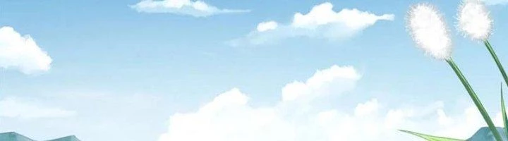 Ta Cày Level Từ Trong Gương Chapter 63 - 226