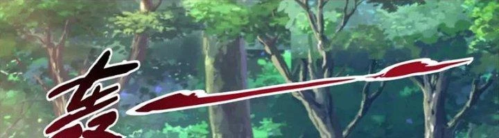 Ta Cày Level Từ Trong Gương Chapter 63 - 255