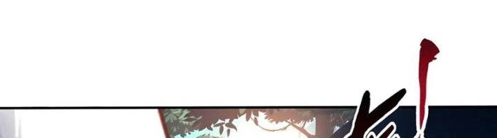 Ta Cày Level Từ Trong Gương Chapter 63 - 305