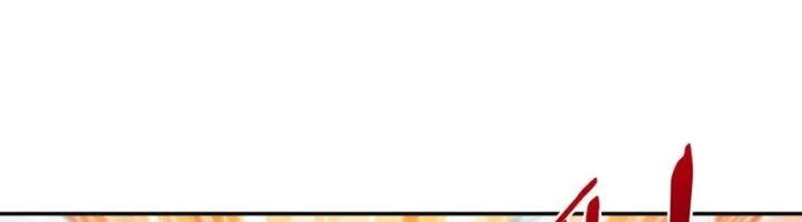 Ta Cày Level Từ Trong Gương Chapter 64 - 51