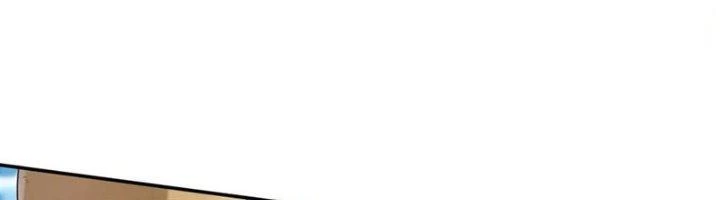 Ta Cày Level Từ Trong Gương Chapter 64 - 63