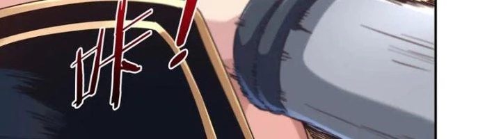 Ta Cày Level Từ Trong Gương Chapter 64 - 118