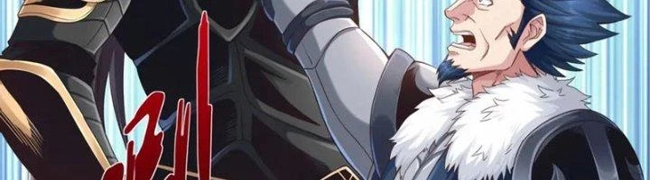 Ta Cày Level Từ Trong Gương Chapter 64 - 123